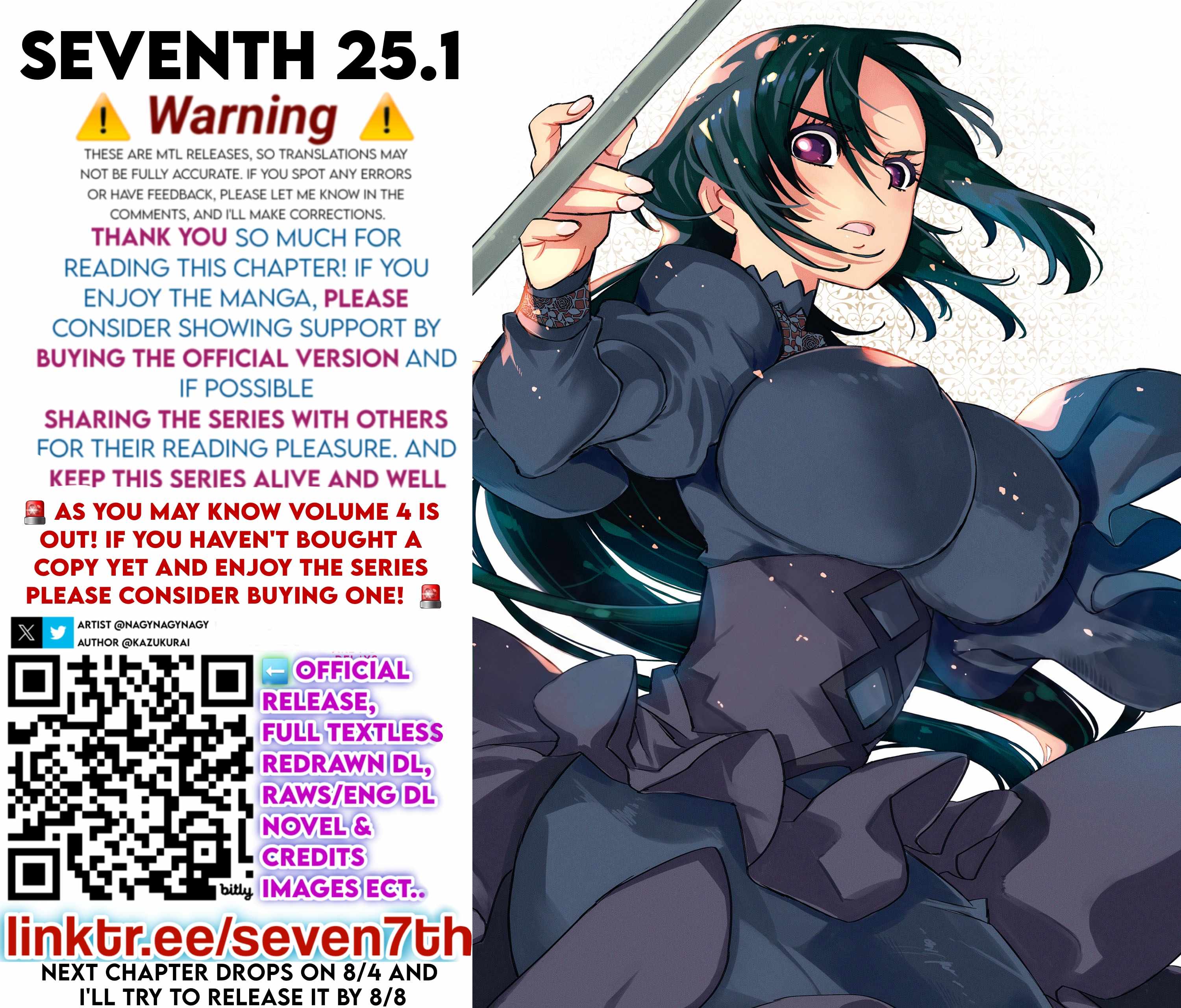 Seventh, Chapter 25-1, page 14