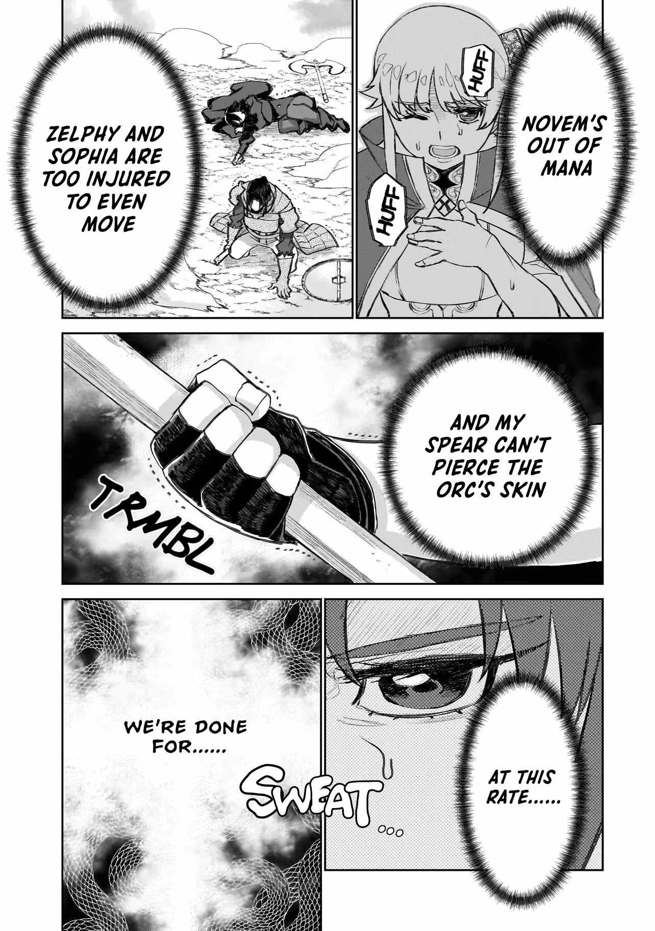 Seventh, Chapter 25-1, page 6