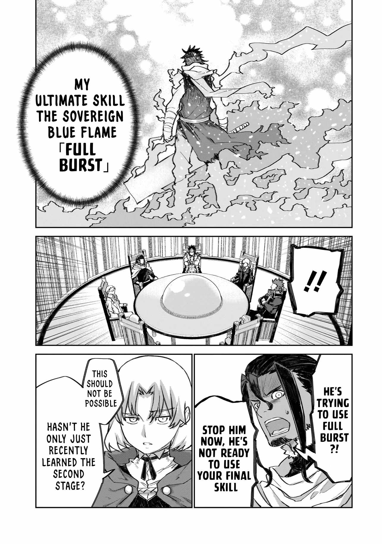 Seventh, Chapter 25-1, page 8