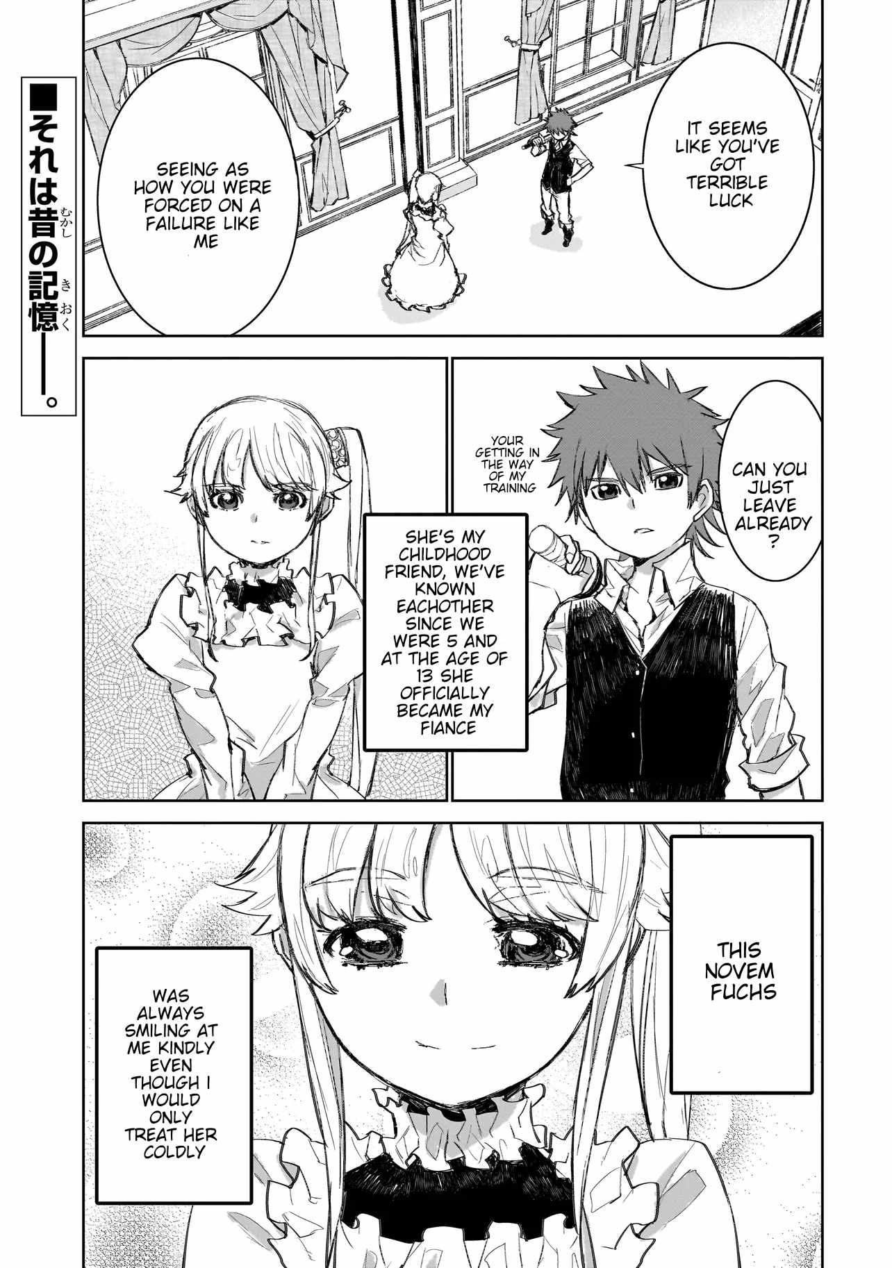 Seventh, Chapter 3-1, page 1