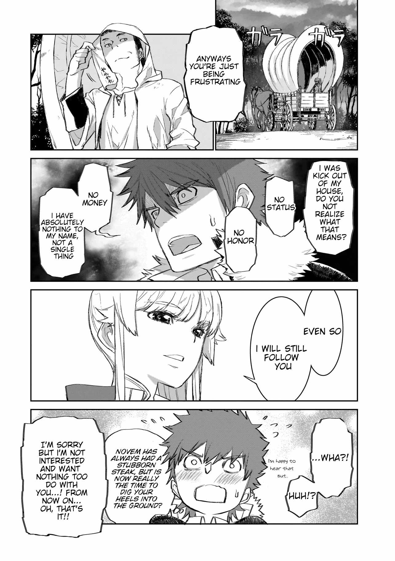 Seventh, Chapter 3-1, page 6