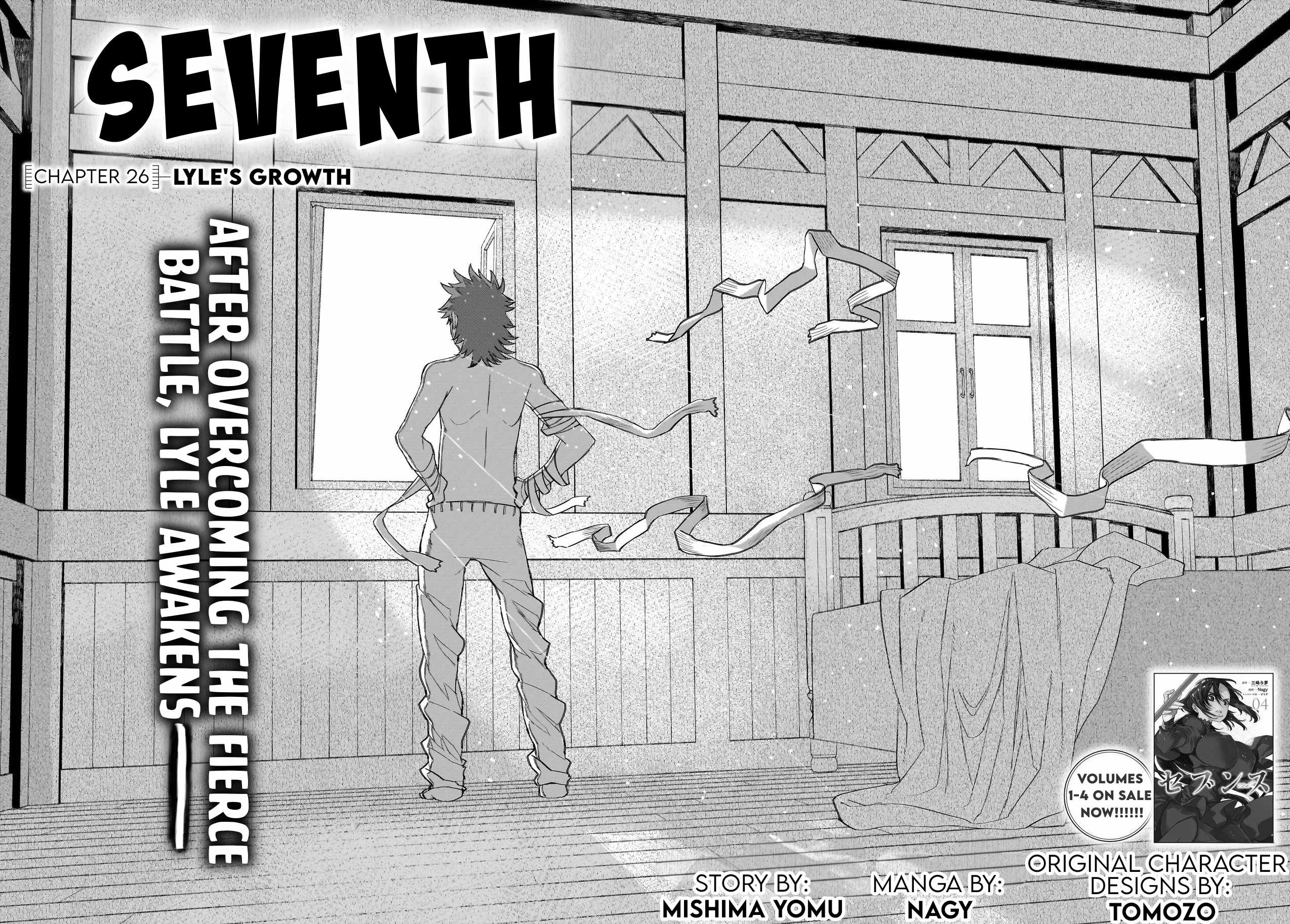 Seventh, Chapter 26-1, page 4