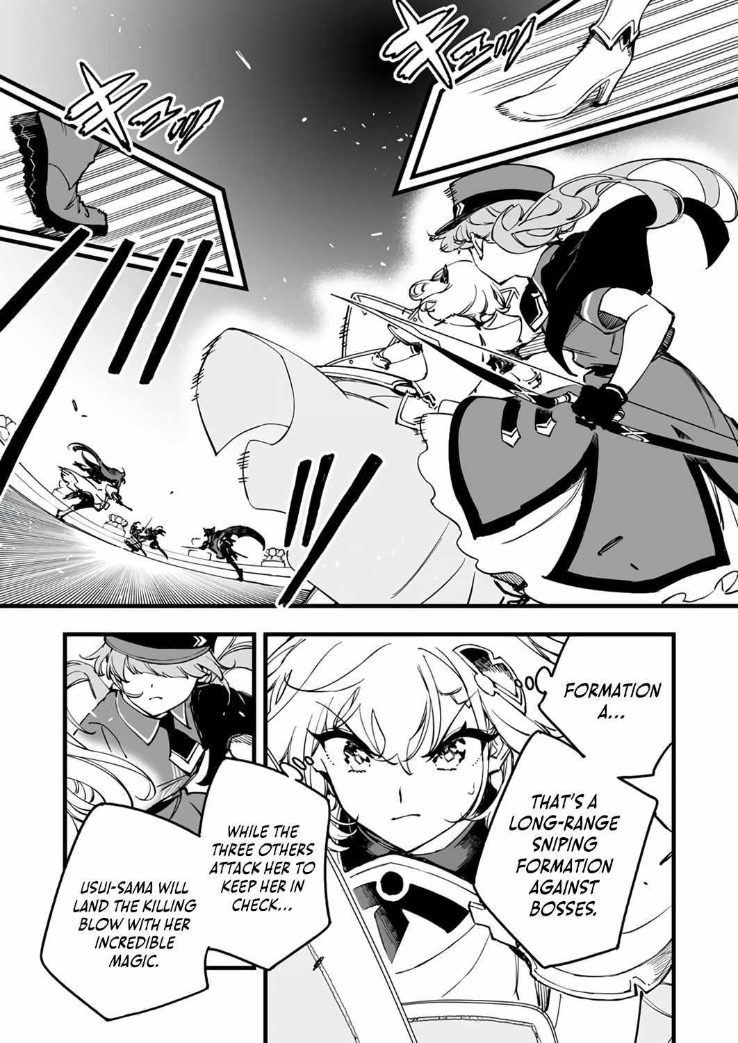 The Unfortunate 'Trapper' Cast Out of the Hero’s Party Will Defy Fate..., Chapter 23, page 8
