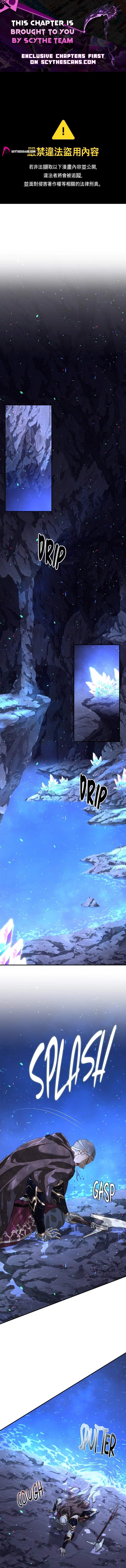 Defiance of the Fall, Chapter 22, page 1