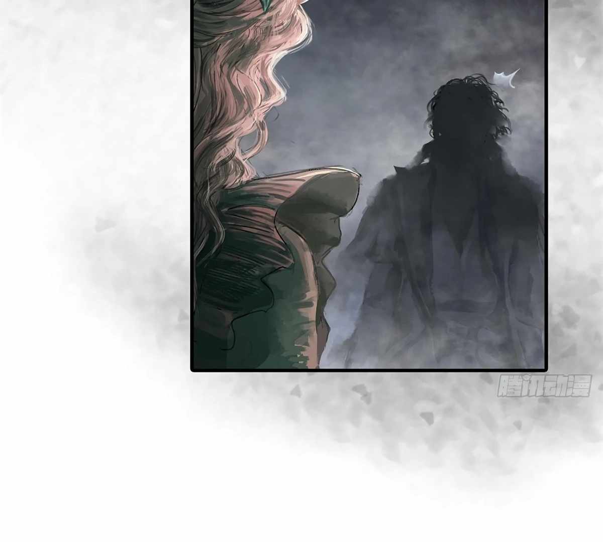 Lord of the Mysteries (2025), Chapter 5, page 18