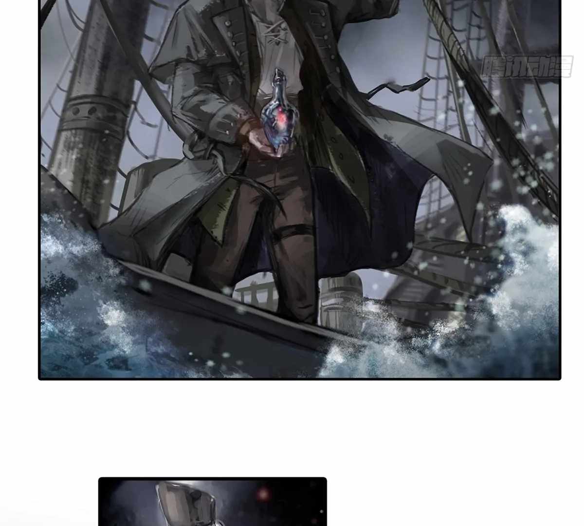 Lord of the Mysteries (2025), Chapter 5, page 10