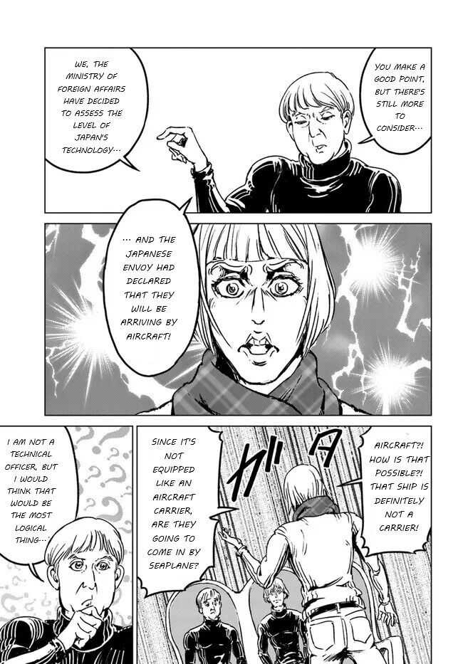 Japan Summons, Chapter 28, page 6