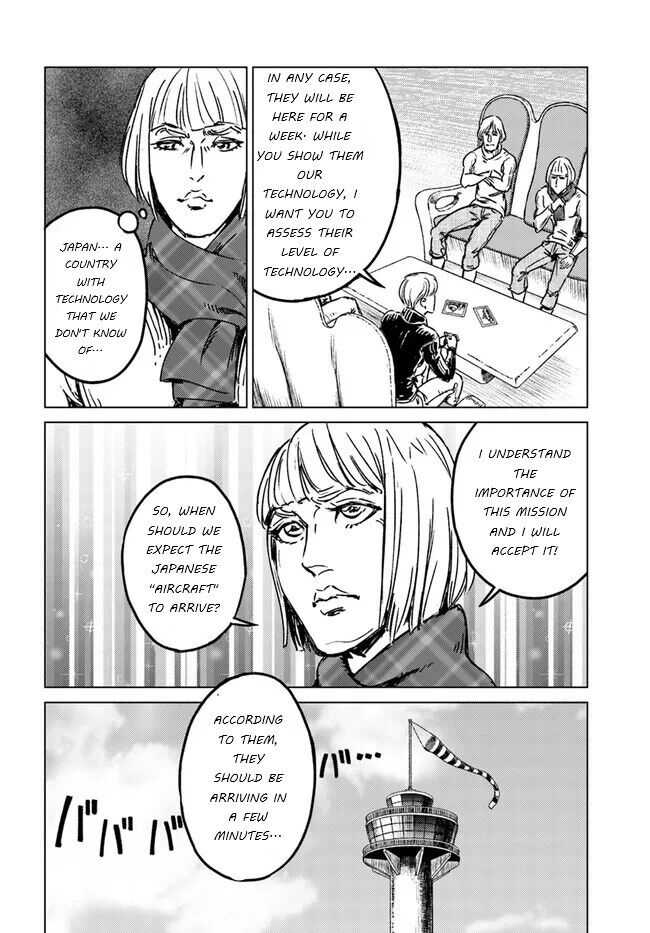 Japan Summons, Chapter 28, page 7
