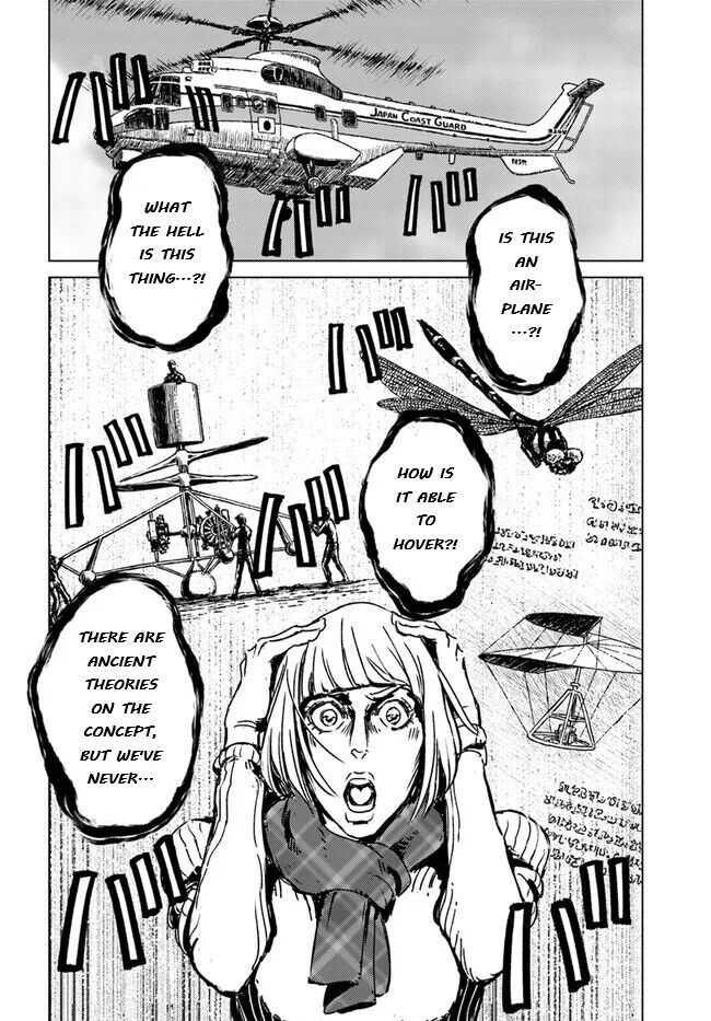 Japan Summons, Chapter 28, page 9