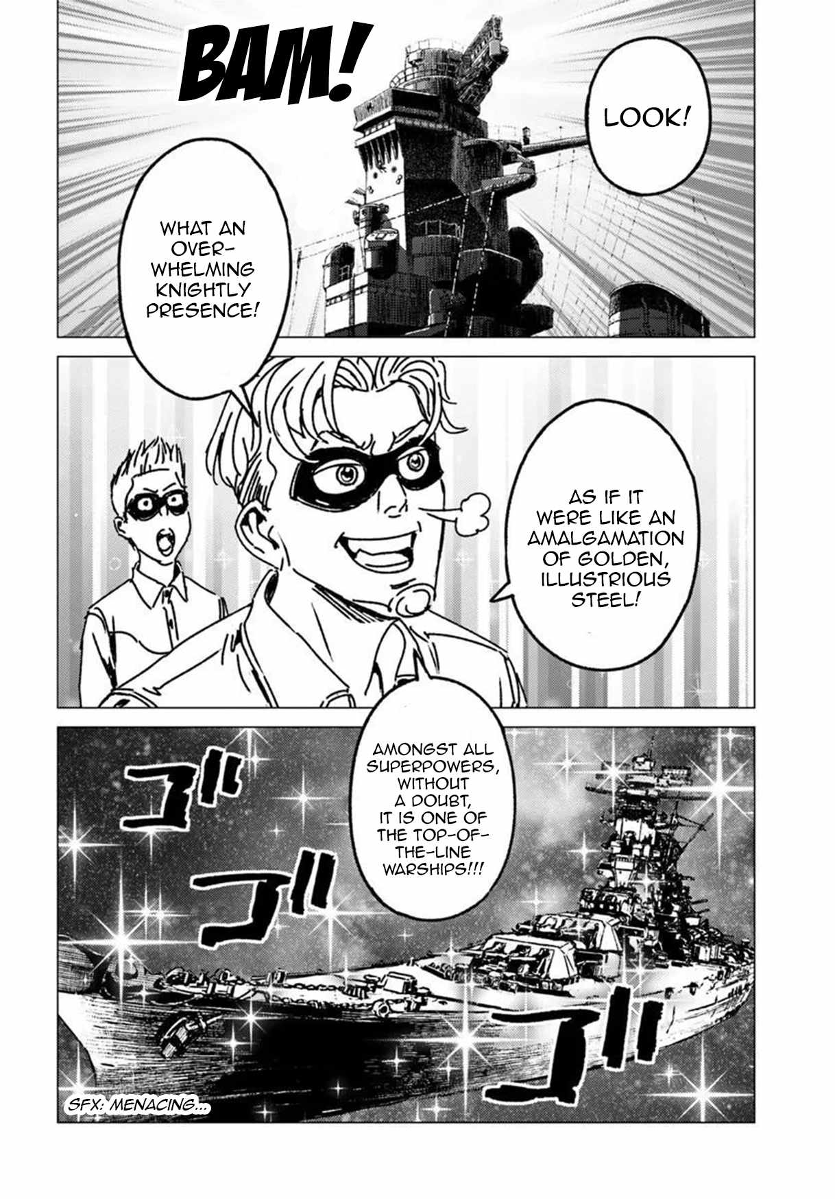 Japan Summons, Chapter 53, page 12