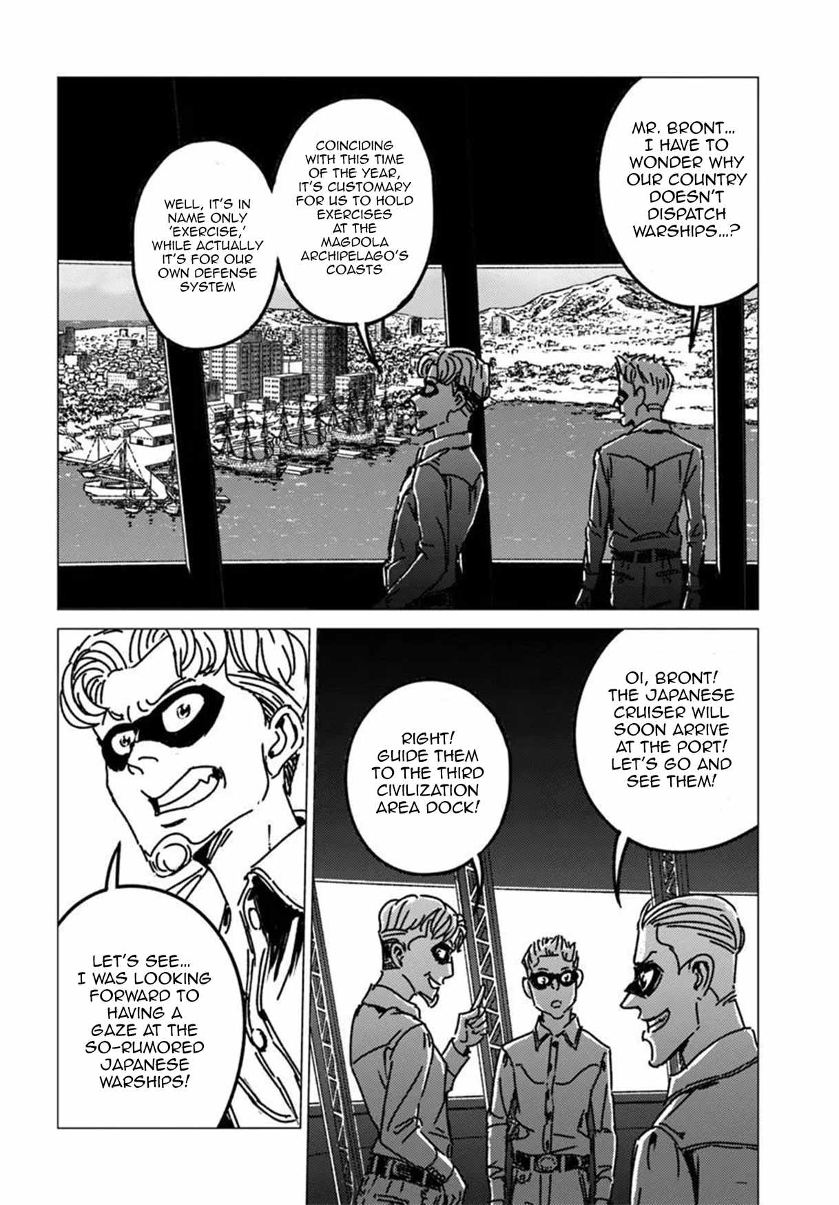 Japan Summons, Chapter 53, page 14