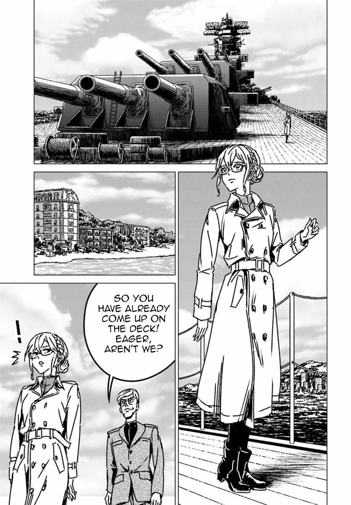 Japan Summons, Chapter 53, page 17