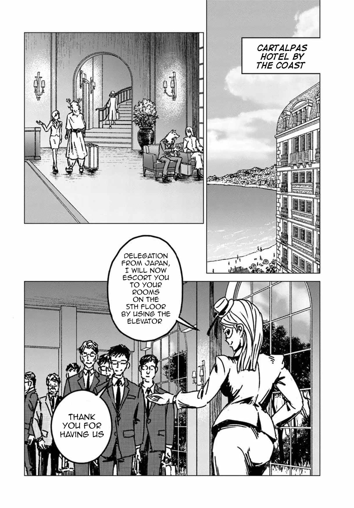 Japan Summons, Chapter 53, page 20