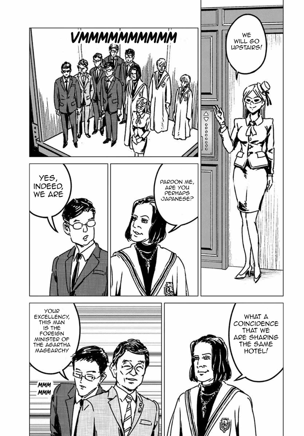 Japan Summons, Chapter 53, page 21