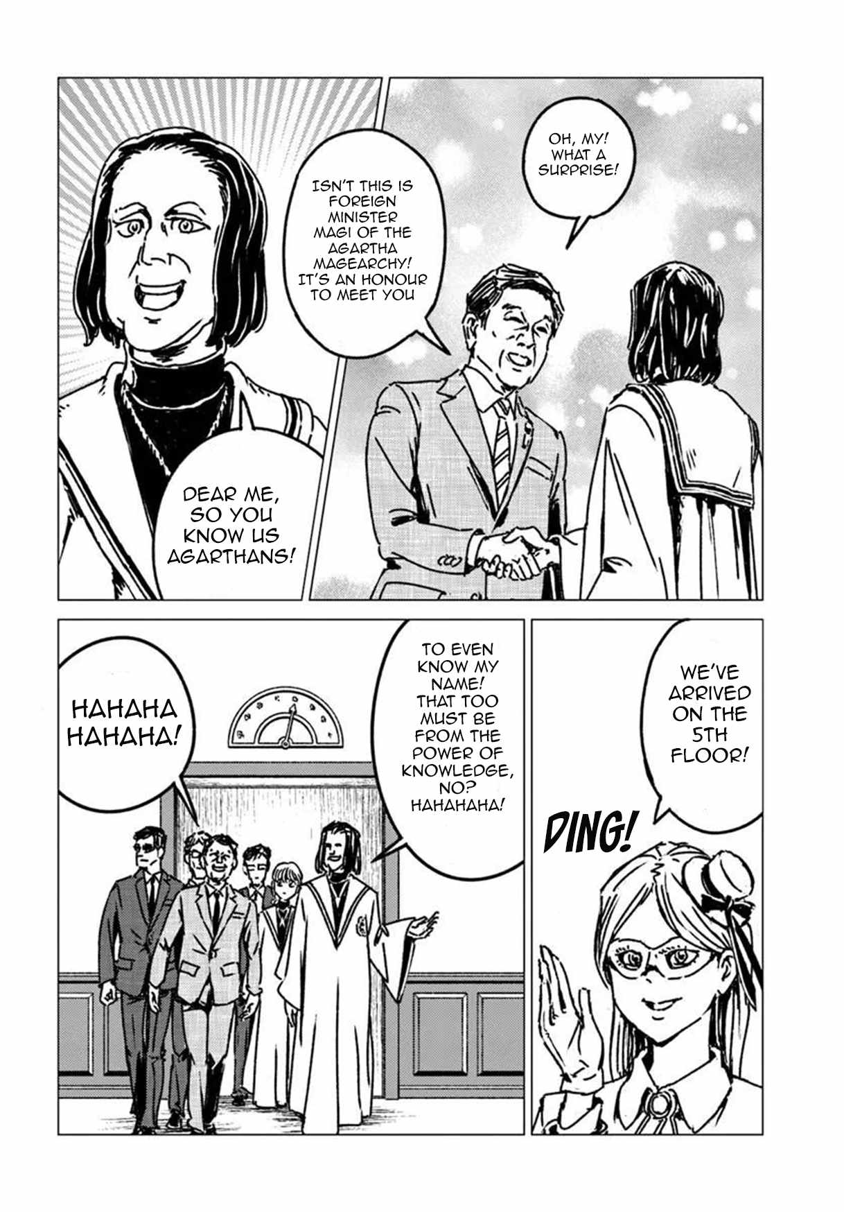 Japan Summons, Chapter 53, page 22