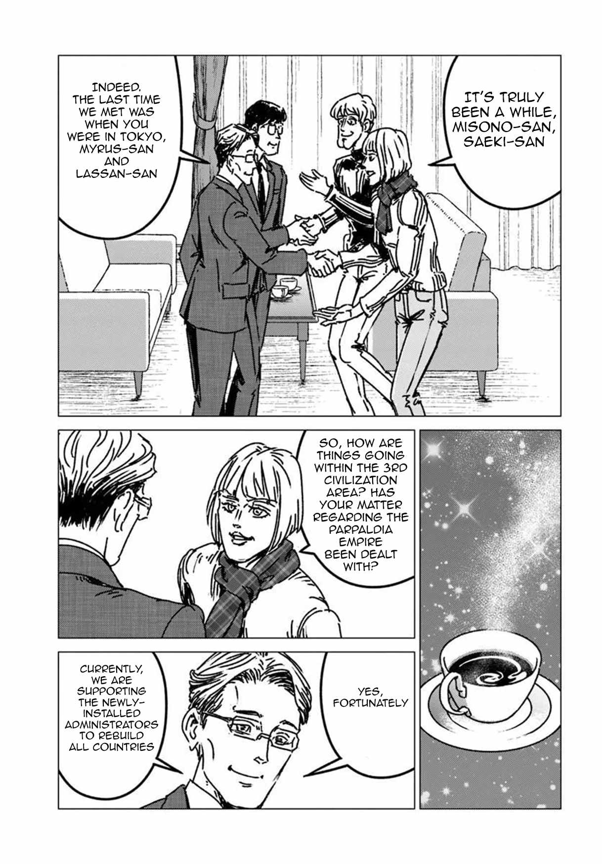 Japan Summons, Chapter 53, page 25