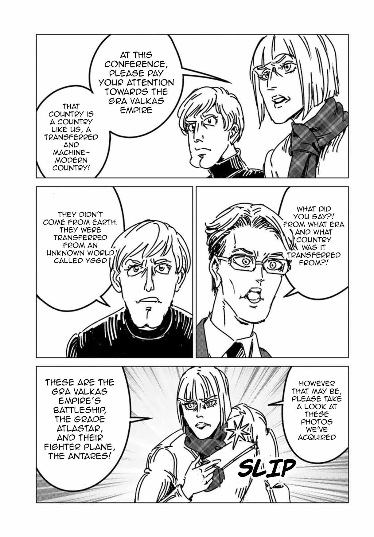 Japan Summons, Chapter 53, page 27