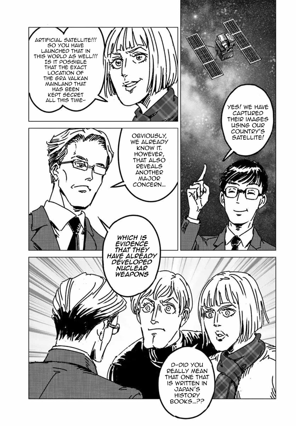 Japan Summons, Chapter 53, page 29