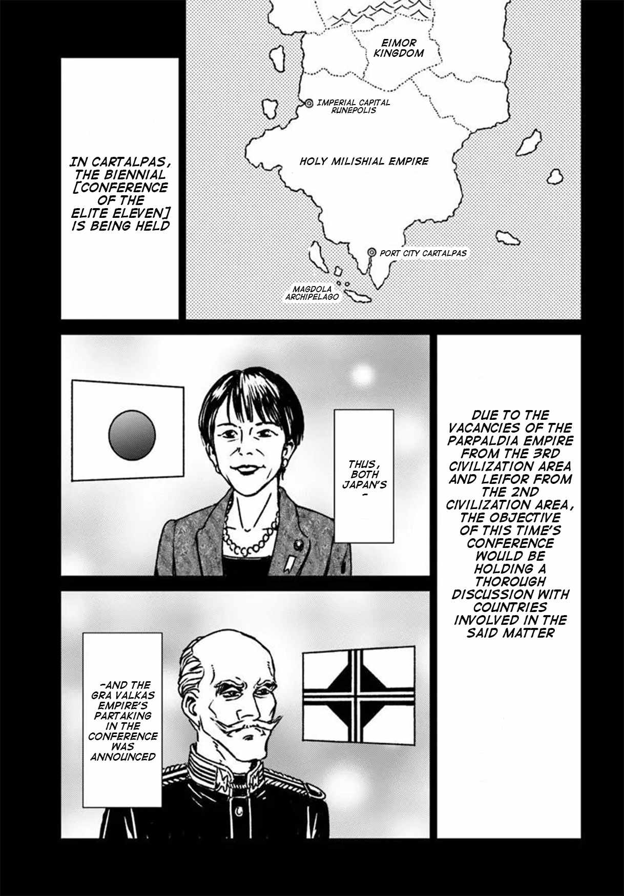 Japan Summons, Chapter 53, page 8