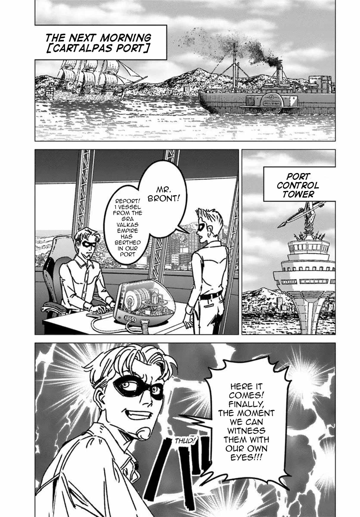 Japan Summons, Chapter 53, page 10