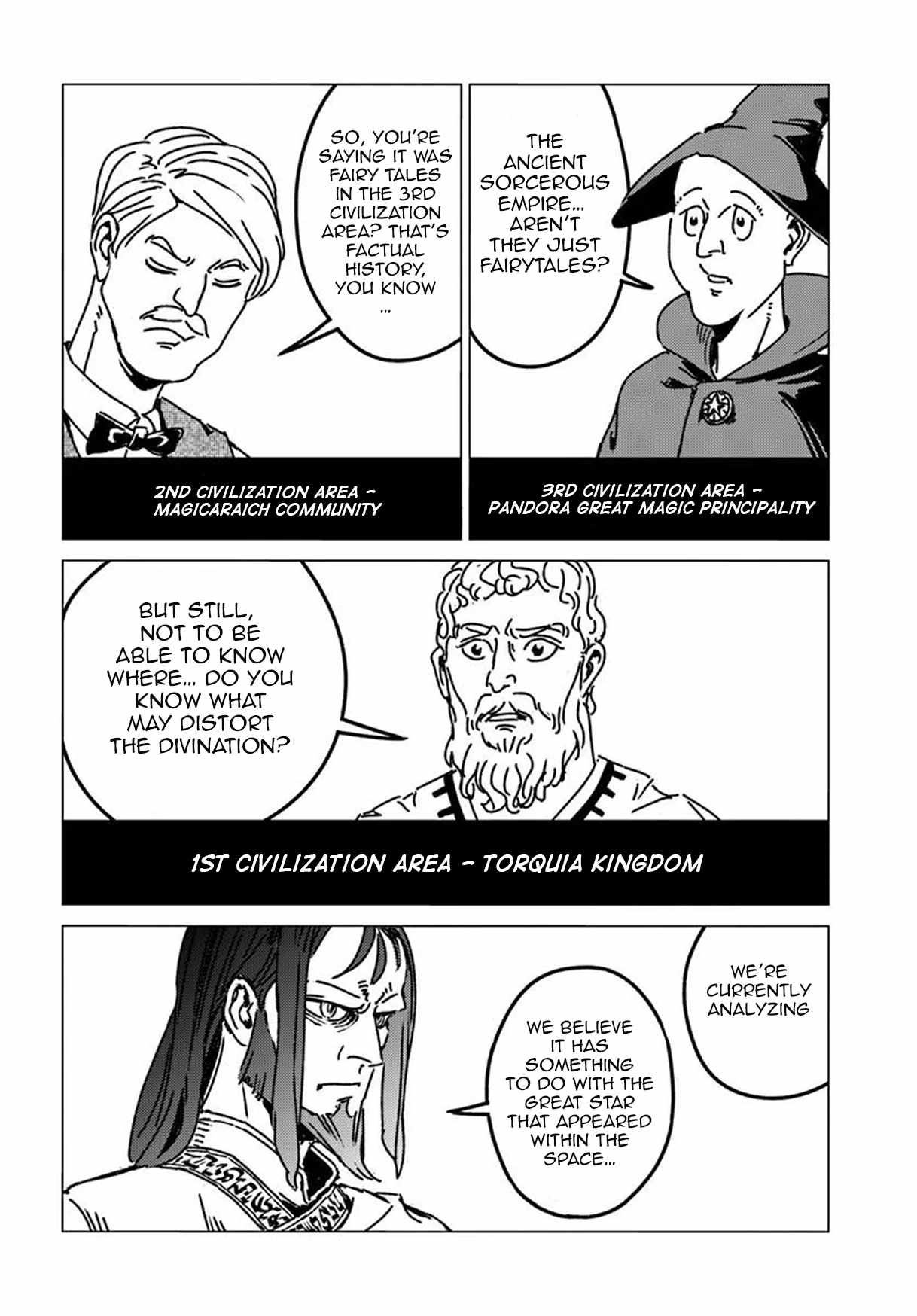 Japan Summons, Chapter 54, page 12