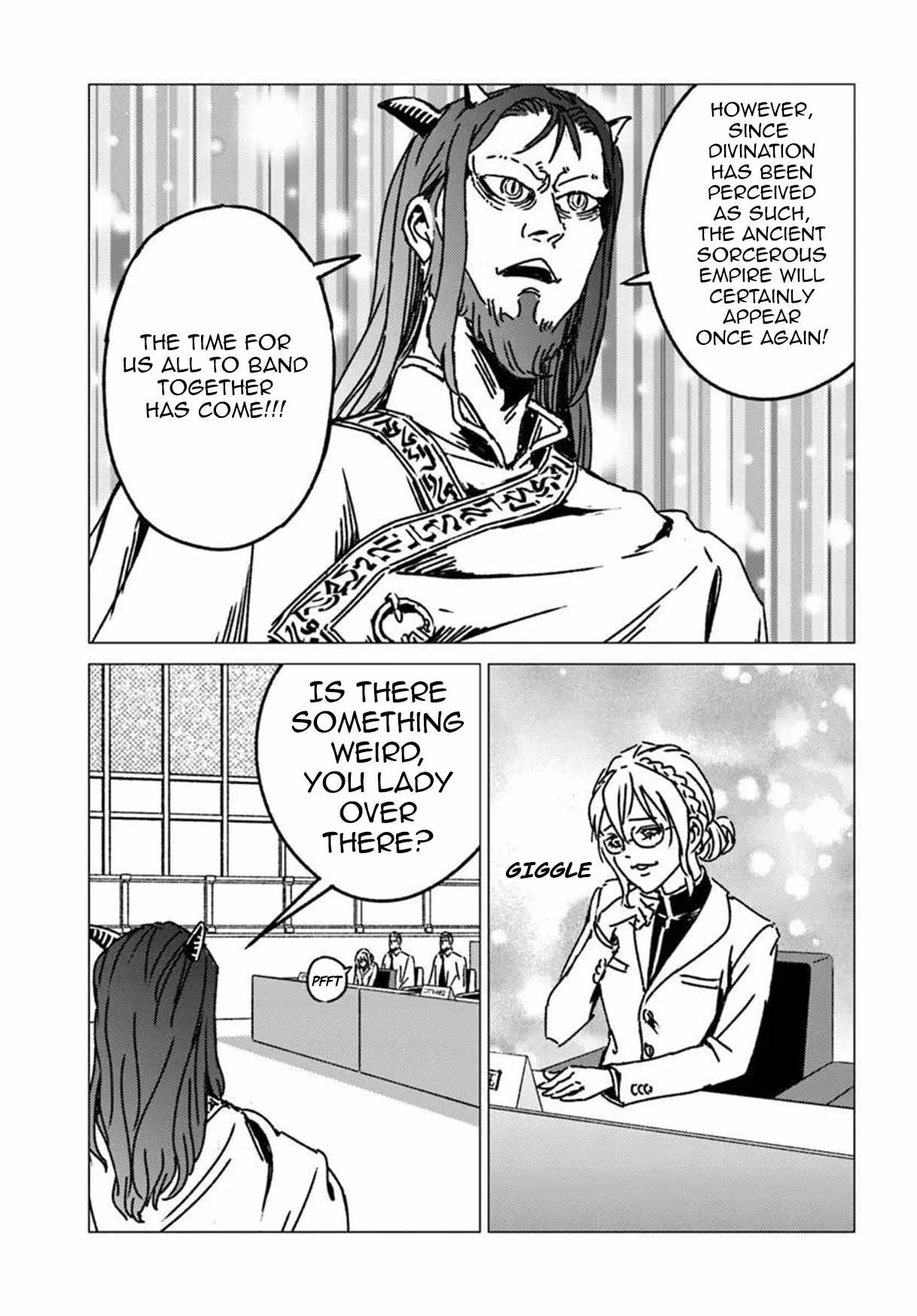 Japan Summons, Chapter 54, page 13