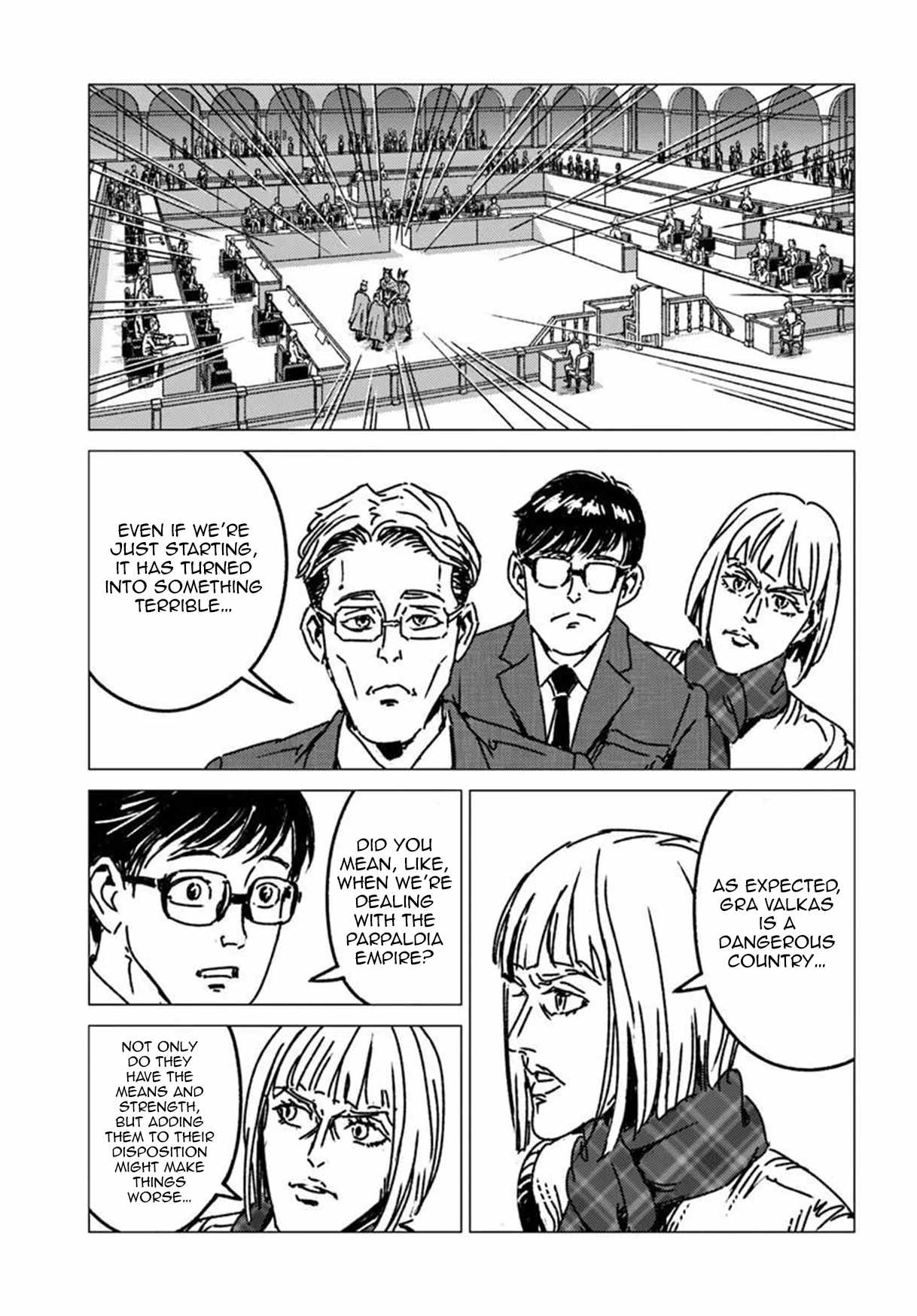 Japan Summons, Chapter 54, page 19