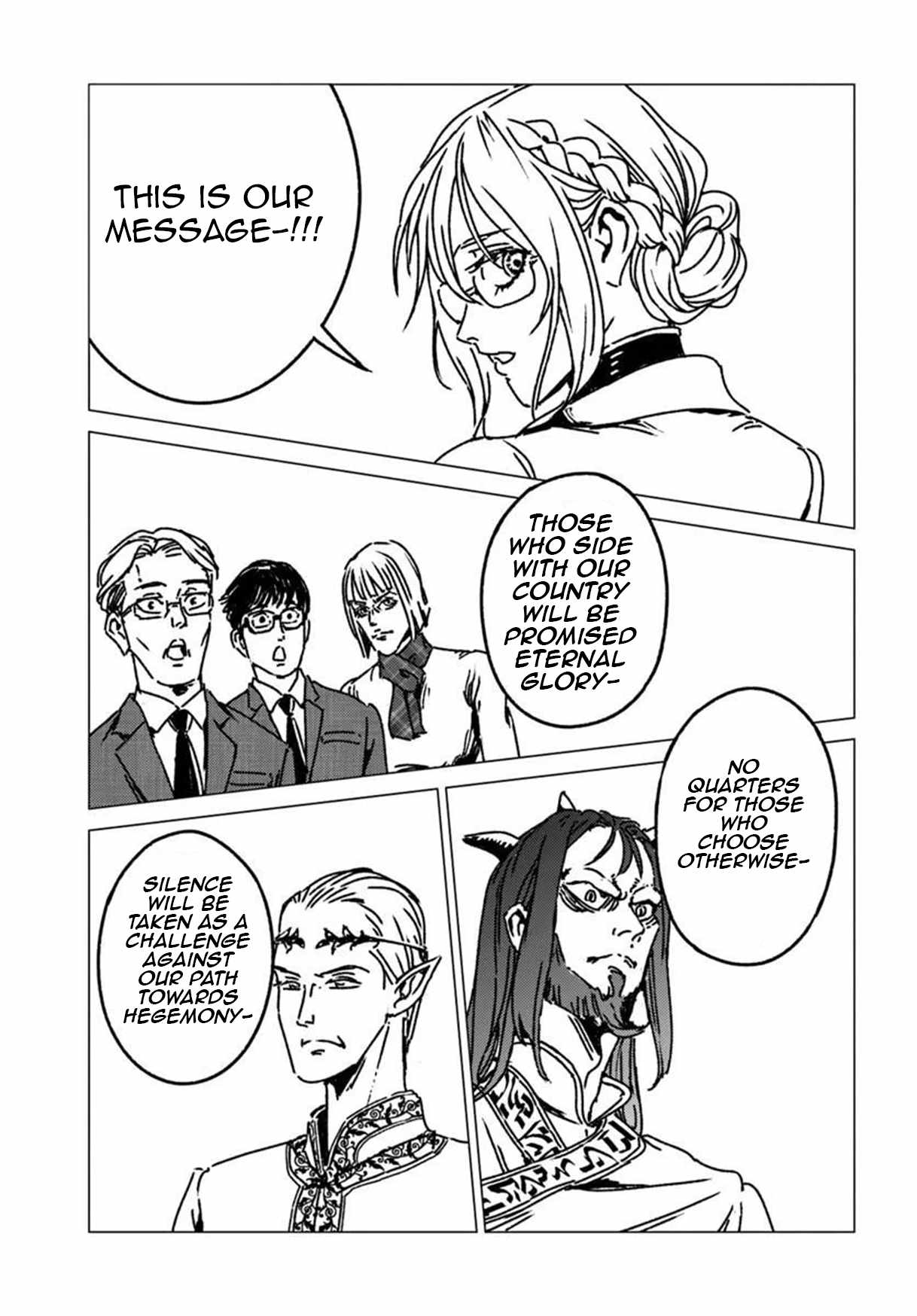 Japan Summons, Chapter 54, page 21