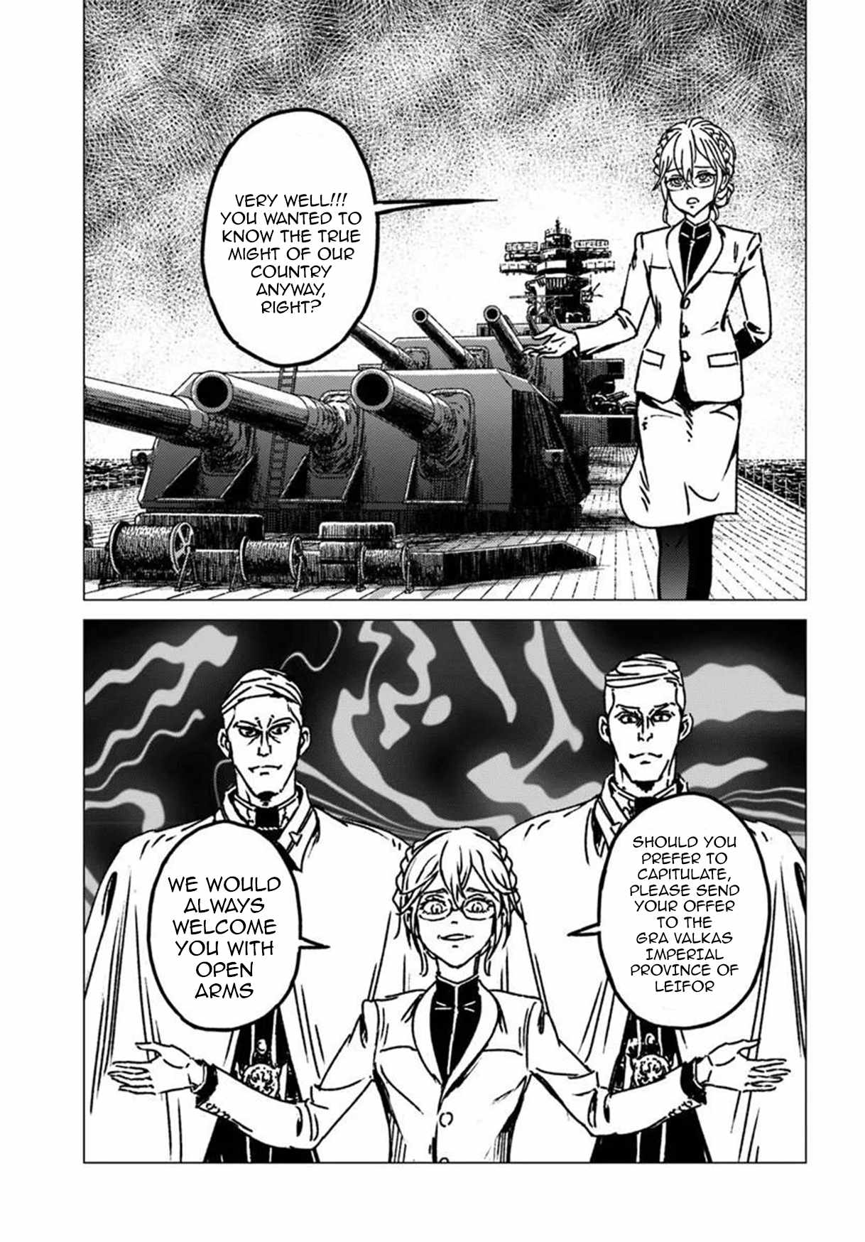 Japan Summons, Chapter 54, page 23