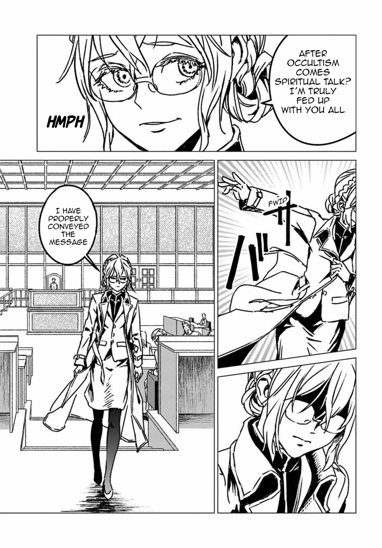 Japan Summons, Chapter 54, page 25