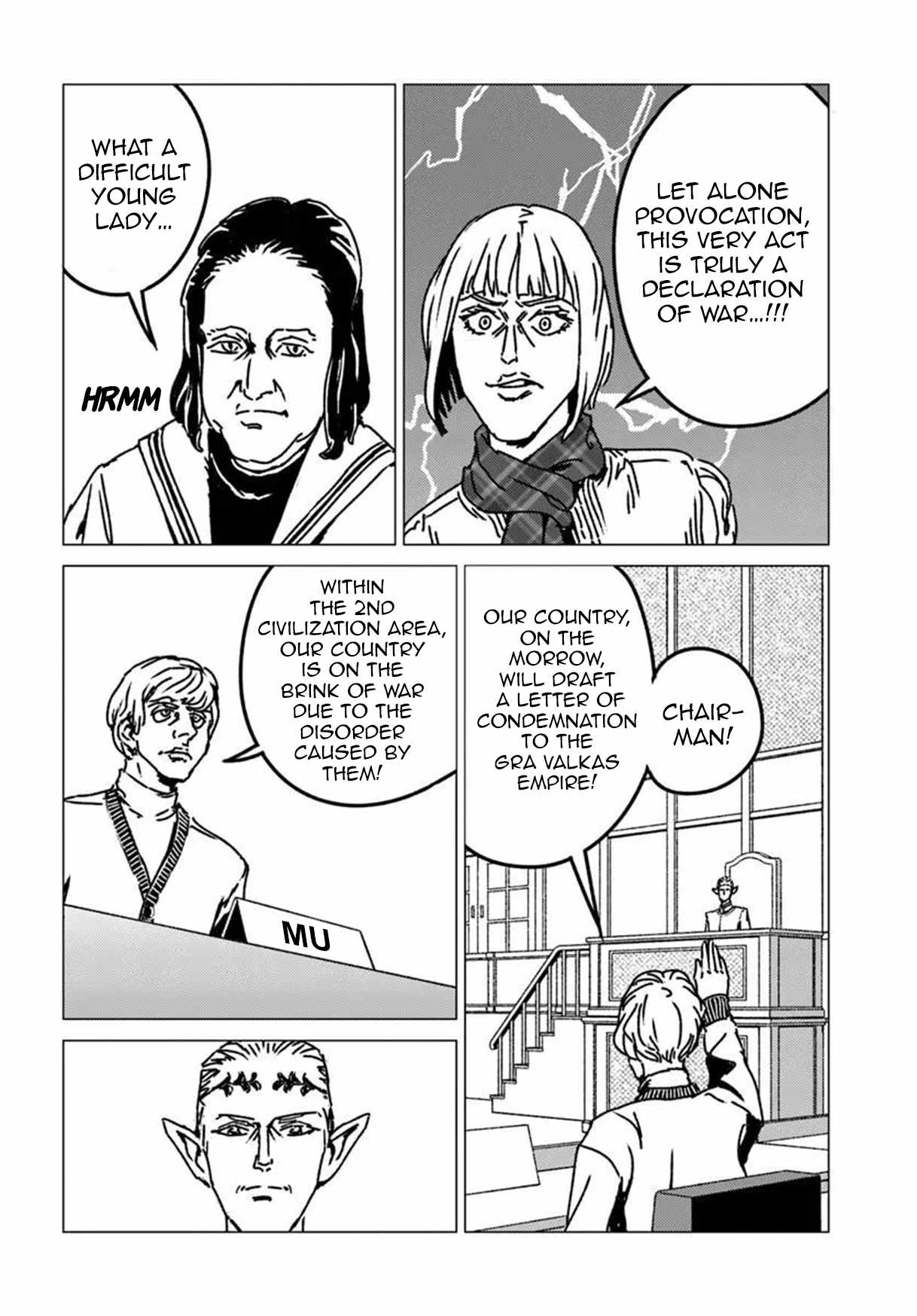 Japan Summons, Chapter 54, page 26