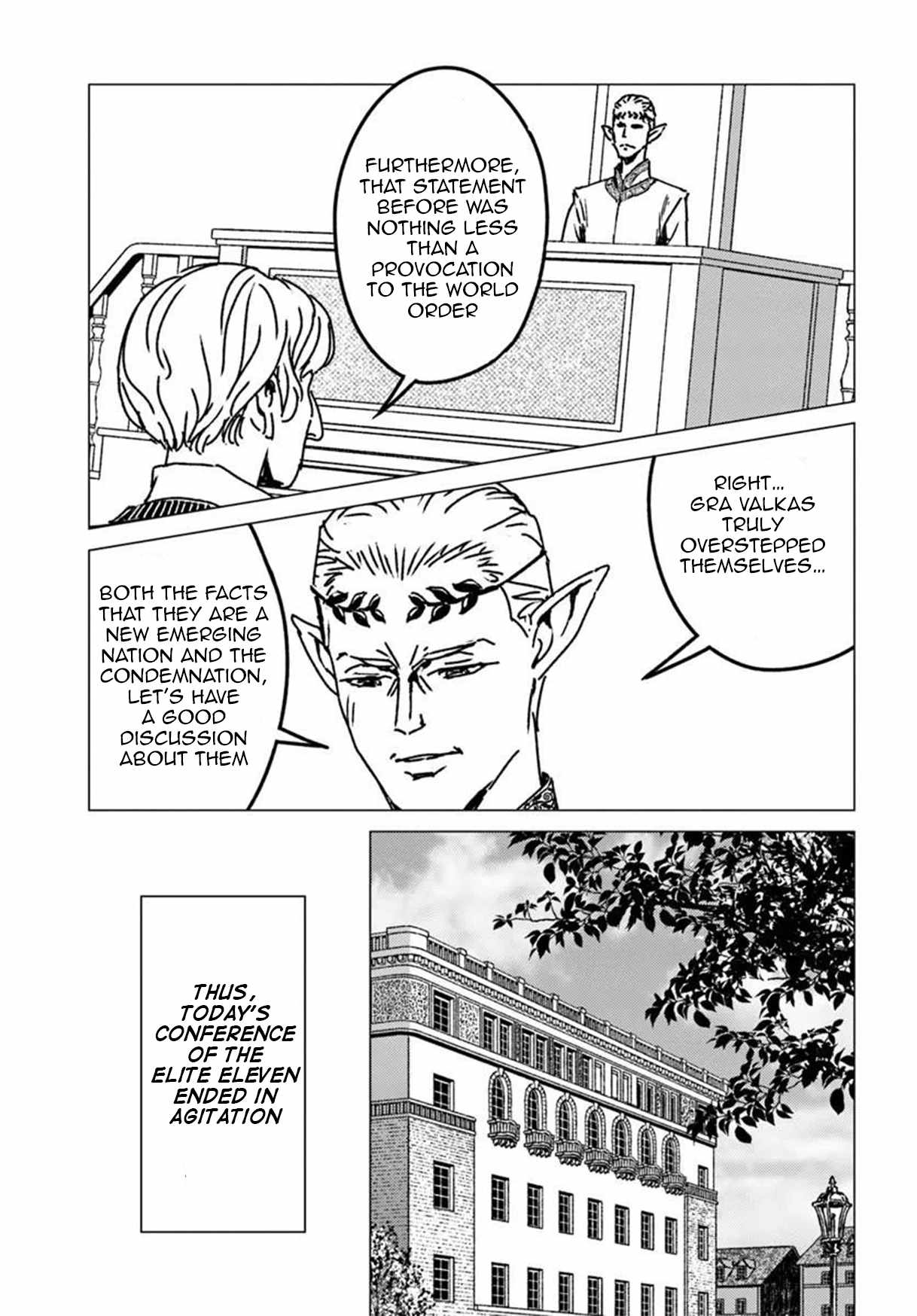 Japan Summons, Chapter 54, page 27