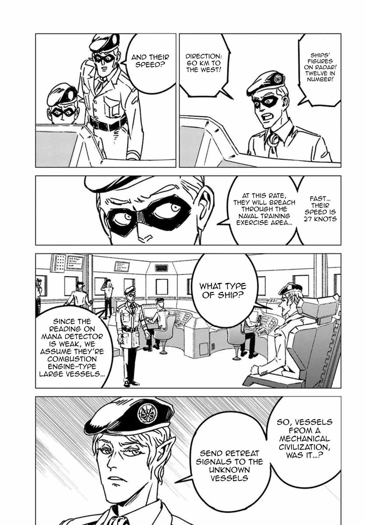 Japan Summons, Chapter 54, page 29
