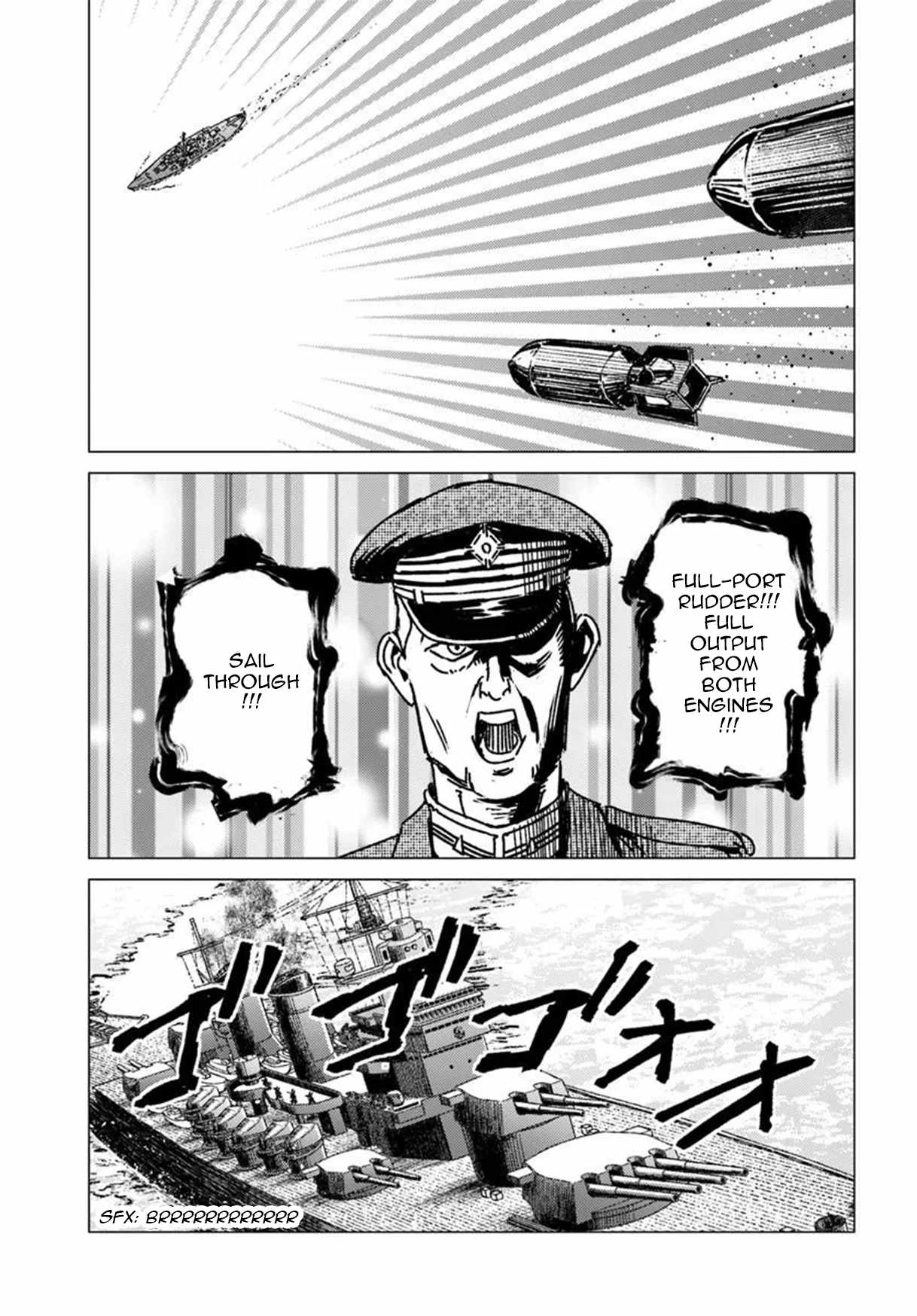 Japan Summons, Chapter 55, page 15