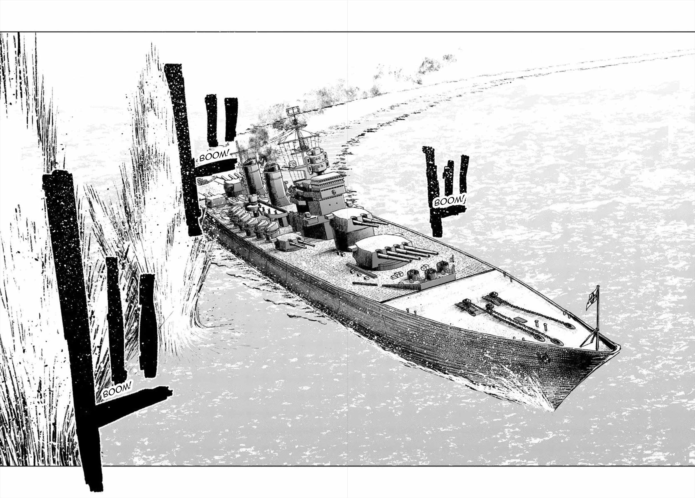 Japan Summons, Chapter 55, page 16