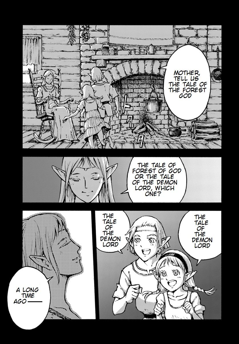 Japan Summons, Chapter 7, page 21