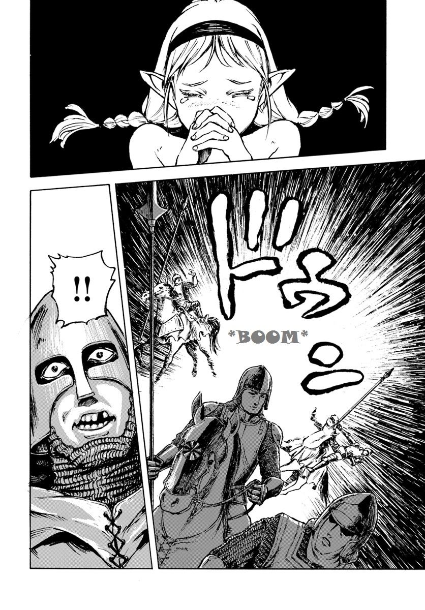 Japan Summons, Chapter 7, page 23