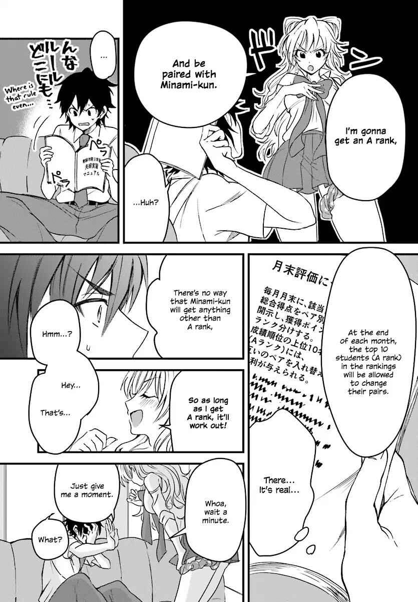 Fuufu Ijou, Koibito Miman, Chapter 1, page 19