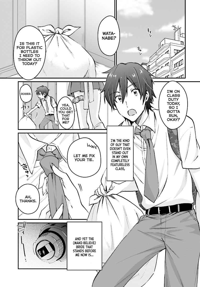 Fuufu Ijou, Koibito Miman, Chapter 9, page 3