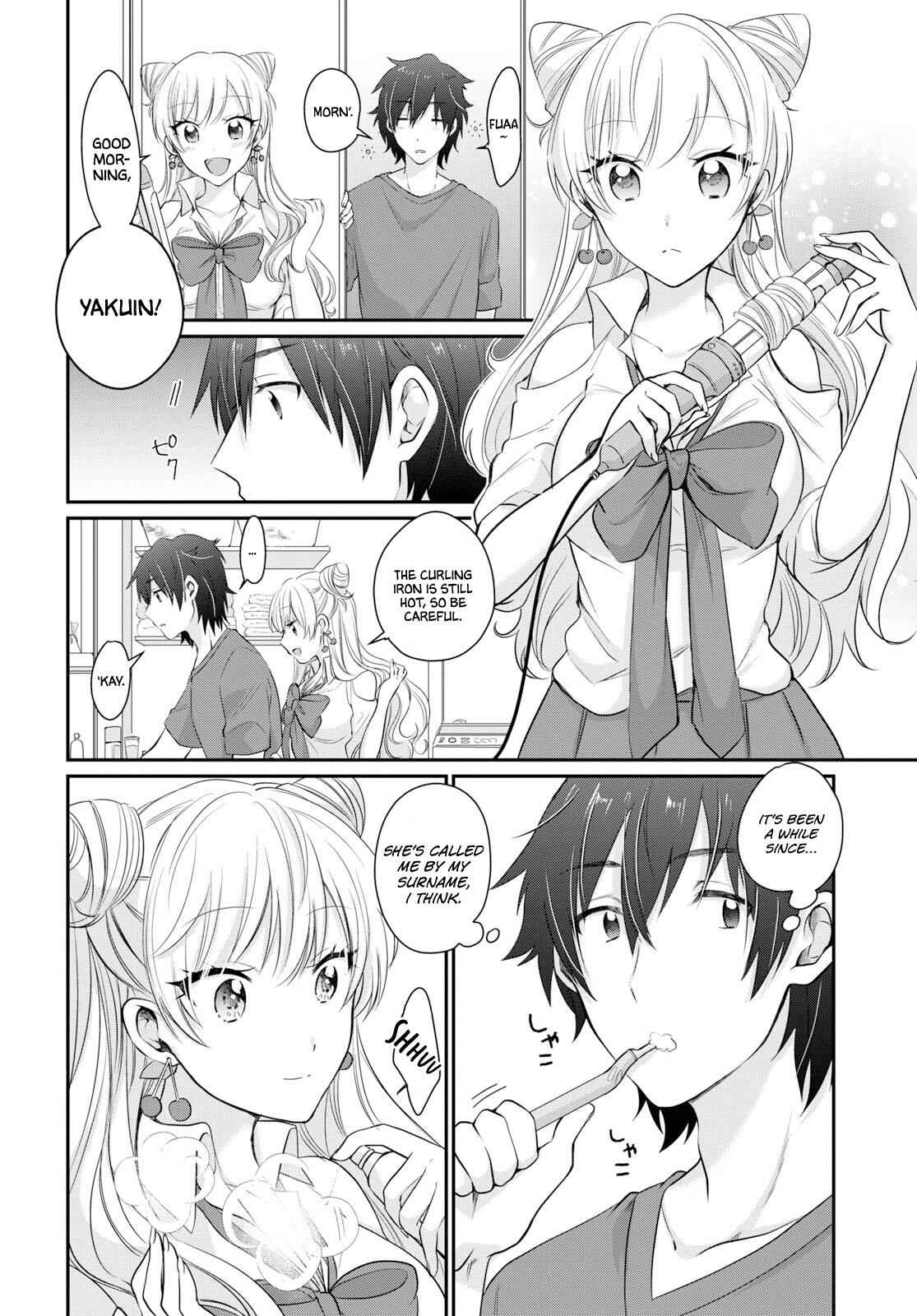 Fuufu Ijou, Koibito Miman, Chapter 11, page 4