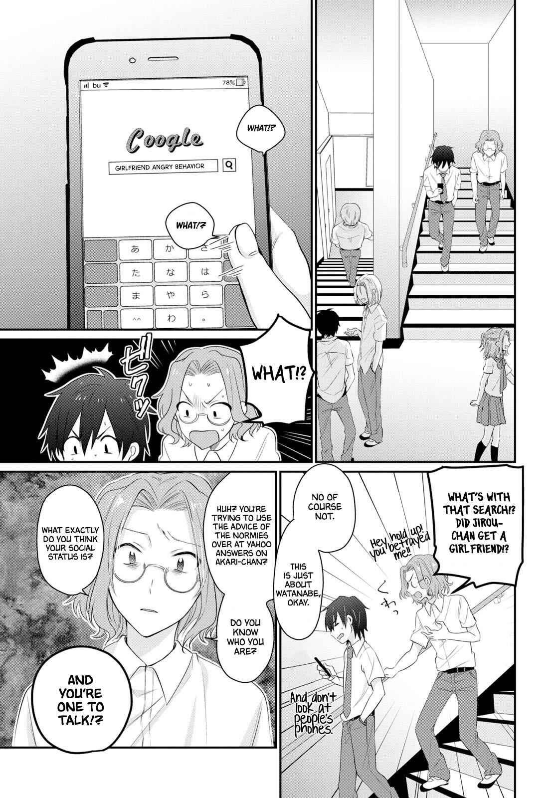 Fuufu Ijou, Koibito Miman, Chapter 11, page 7