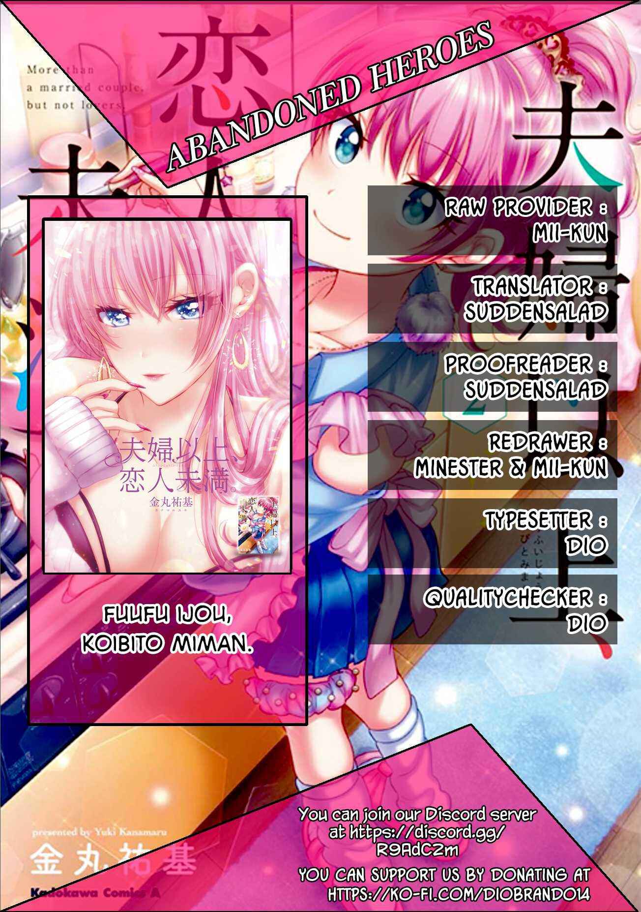 Fuufu Ijou, Koibito Miman, Chapter 14, page 1