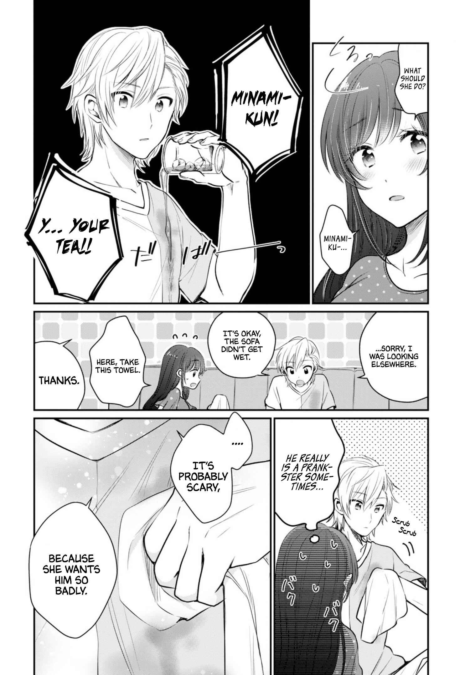 Fuufu Ijou, Koibito Miman, Chapter 18, page 5