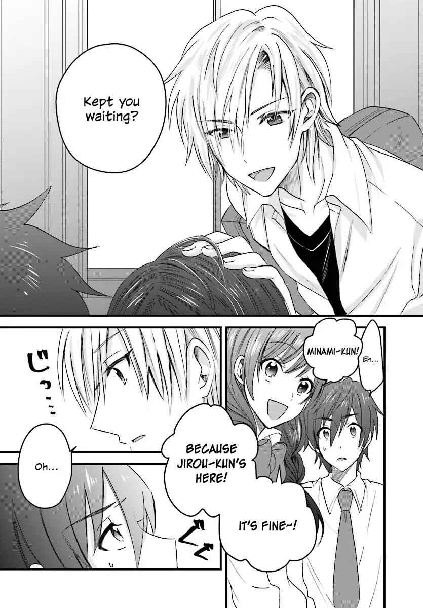 Fuufu Ijou, Koibito Miman, Chapter 2, page 19