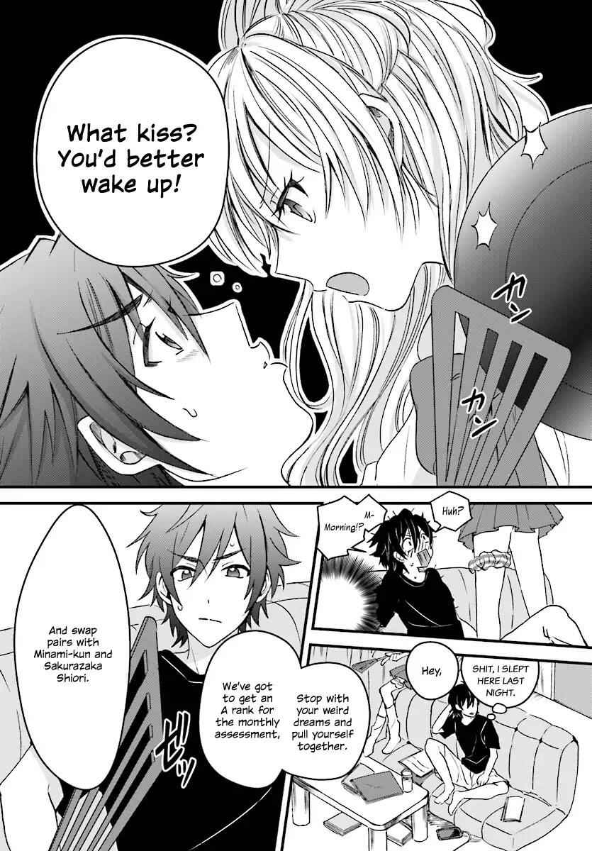 Fuufu Ijou, Koibito Miman, Chapter 2, page 3