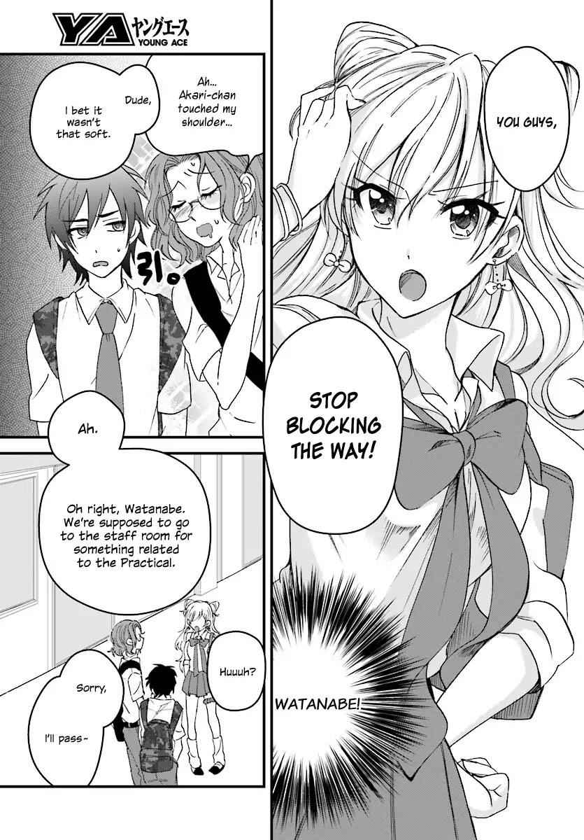 Fuufu Ijou, Koibito Miman, Chapter 2, page 8