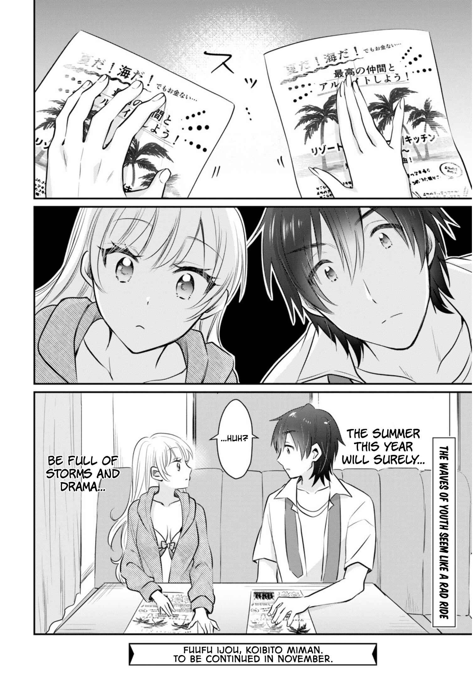 Fuufu Ijou, Koibito Miman, Chapter 19, page 29