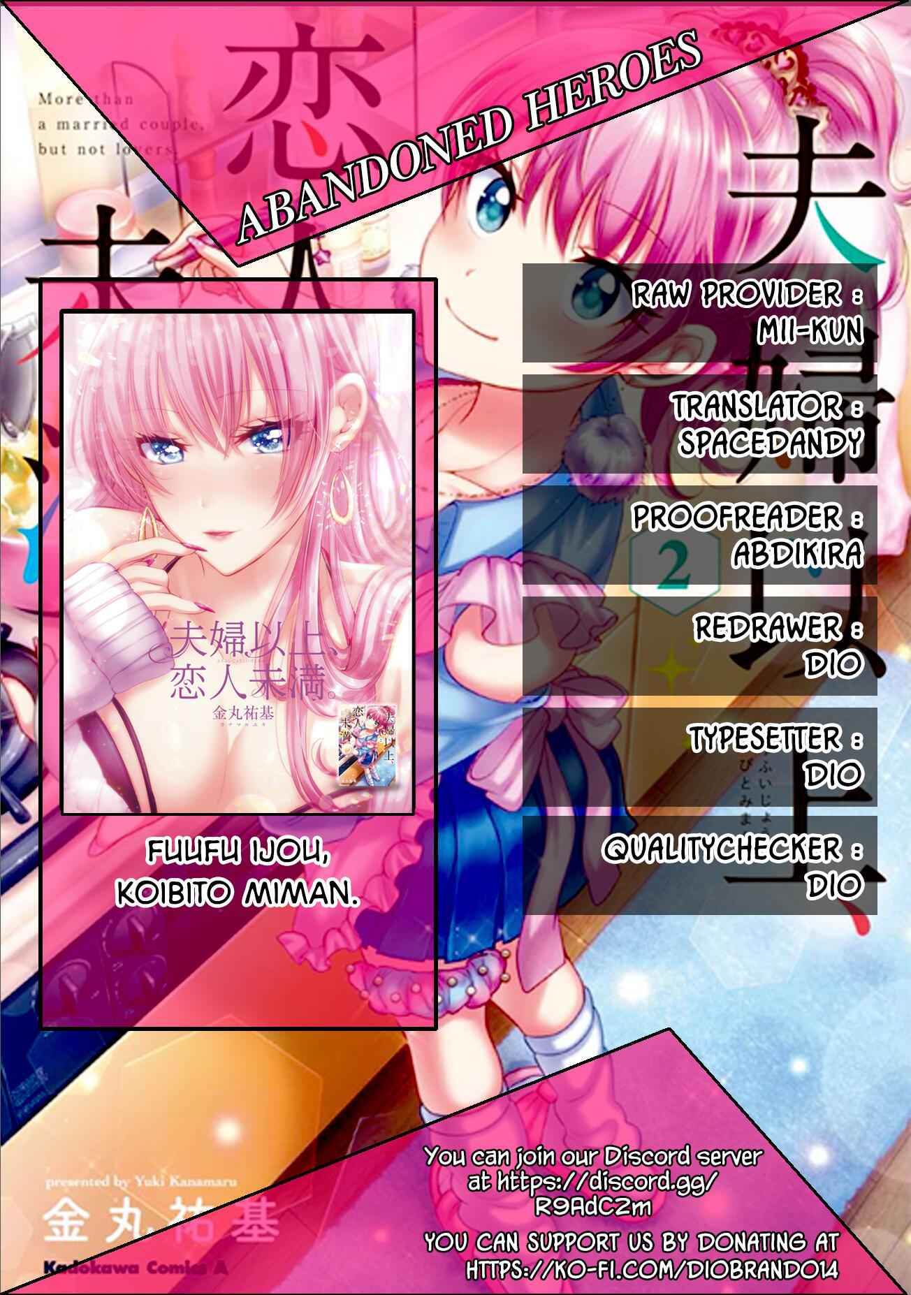 Fuufu Ijou, Koibito Miman, Chapter 21, page 1