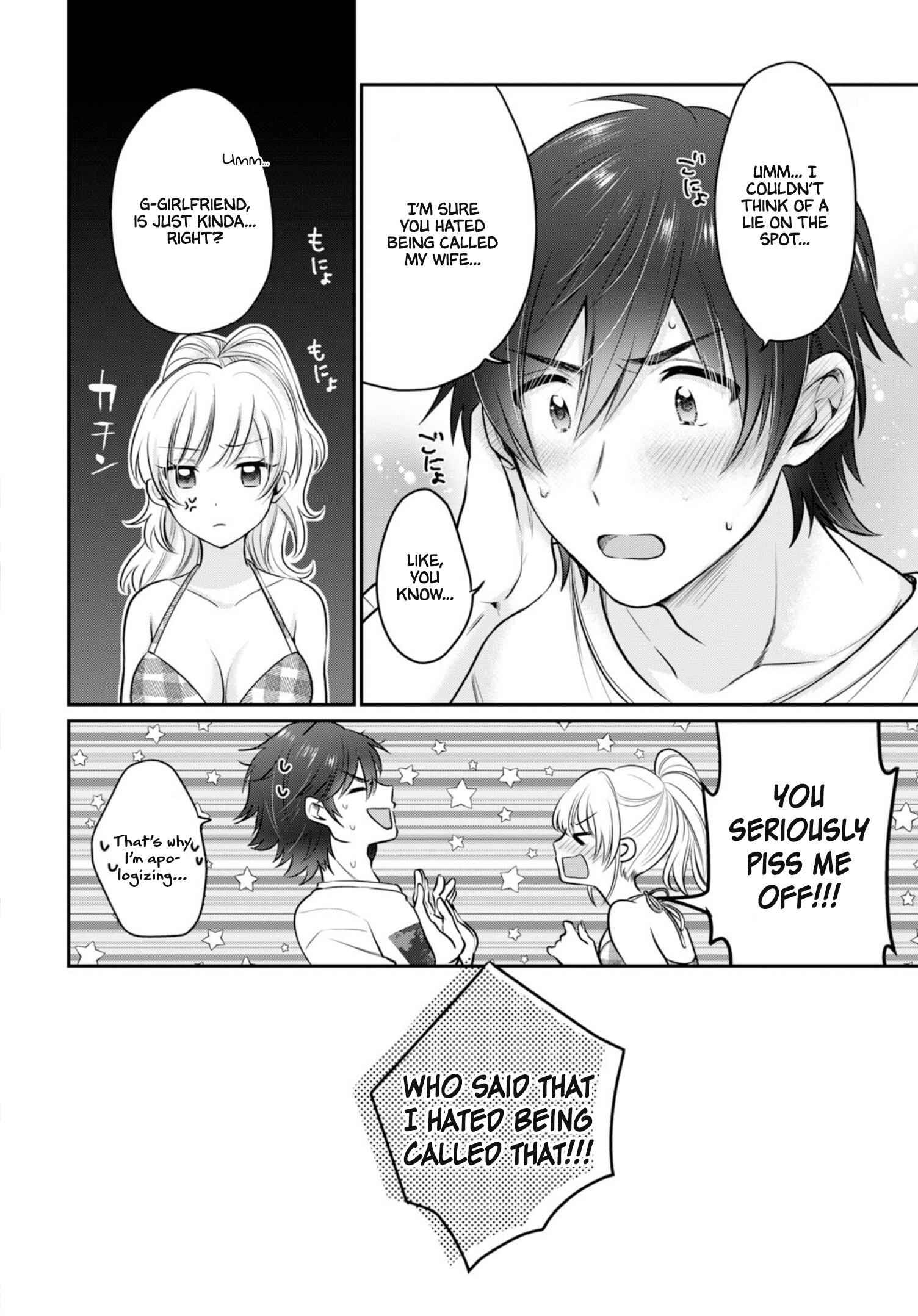 Fuufu Ijou, Koibito Miman, Chapter 21, page 23