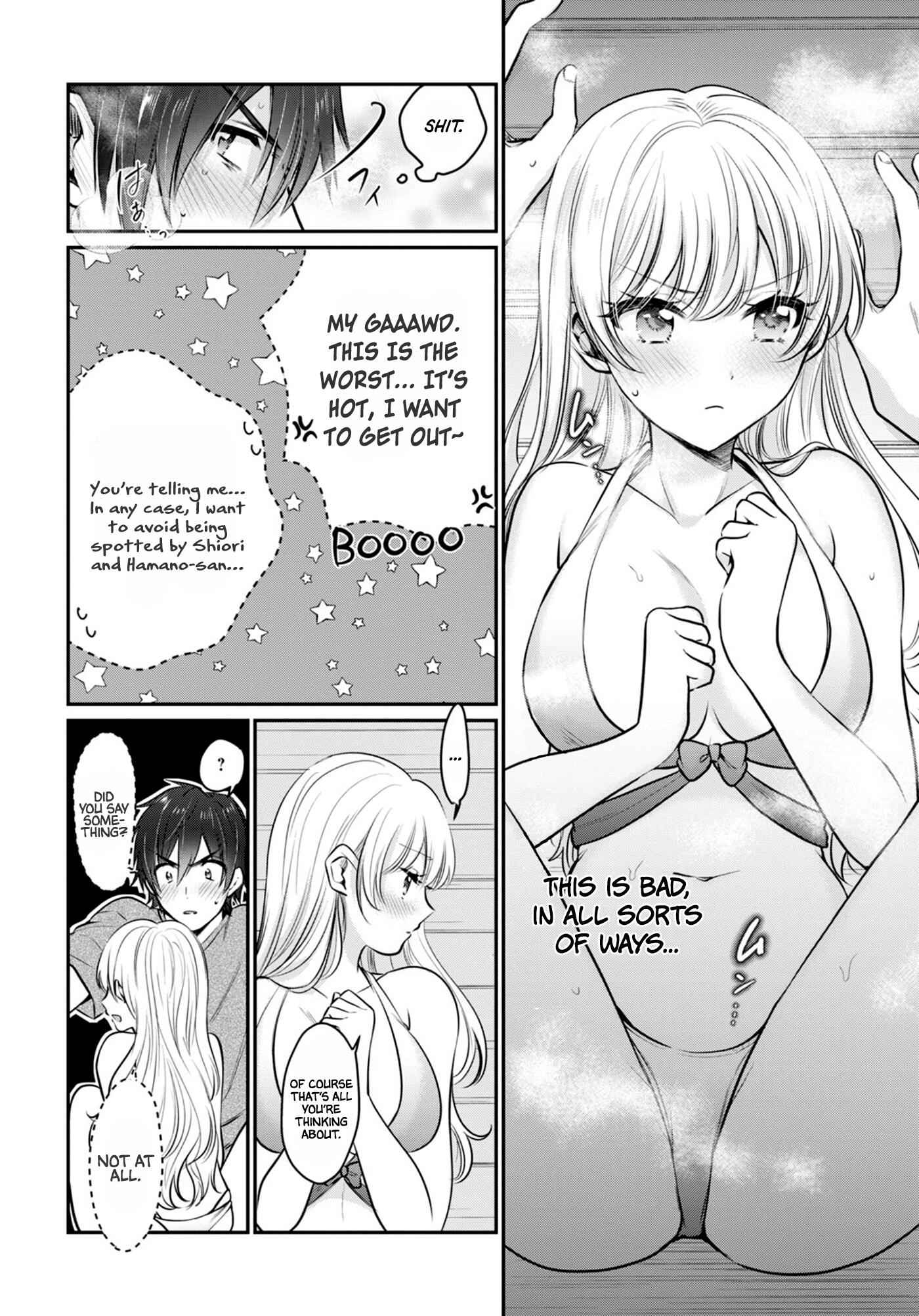 Fuufu Ijou, Koibito Miman, Chapter 23, page 5